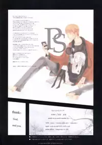 (C75) [Kekkakukou (Miyai Shigi)] Awafuwa na Kimochi