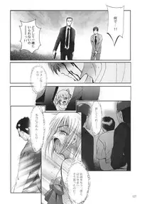 [STUDIO BIG-X (Arino Hiroshi)] ALICE Gekan [Digital]