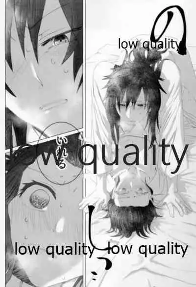 ビコーズオブユー