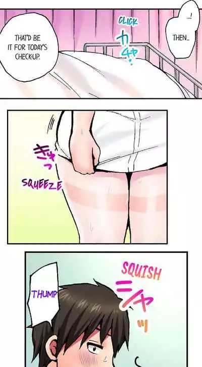 Pranking the Working Nurse Ch.12/?