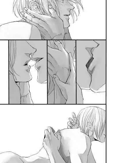 From beyond the tomorrow