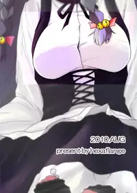 (C78) [hexaflange (Usurai)] Love Maid YUEYUE! (Mahou Sensei Negima!)