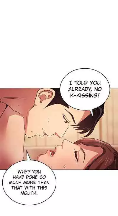 Mother Hunting [OUM, Naru] Ch.30? [English] [Manhwa PDF]