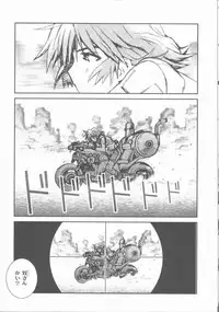 [Tachibana Seven] ALIVE