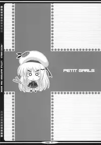 [HATENA-BOX (Oda Kenichi)] Lit Love (Little Busters!)