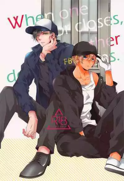 When one dor closes another dor opens