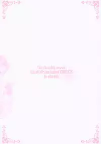 Shiranui wa Teitoku to... Teitoku LOVE Shiranui Bon Soushuuhen