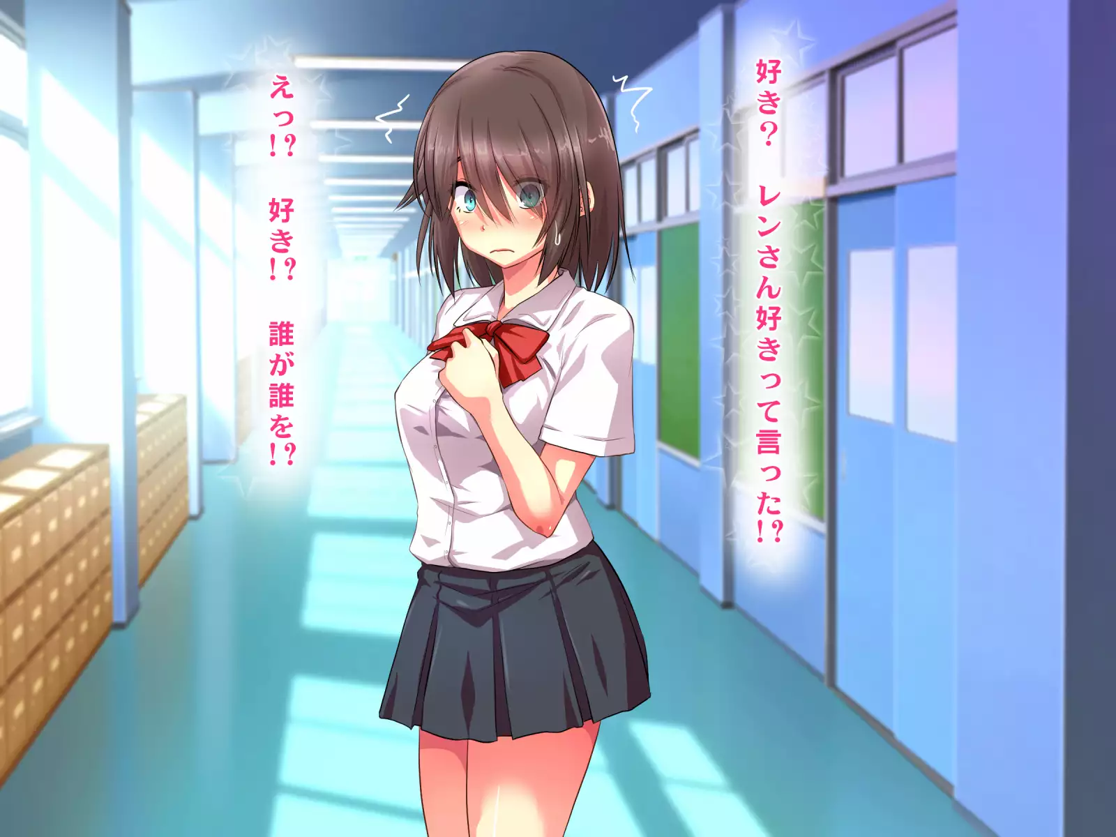 Kotori to Tsubasa to Icha Hame Online