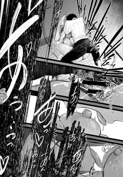 COMIC Anthurium 2021-08