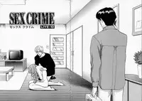 [Kudara Naizou] SEX CRIME 2