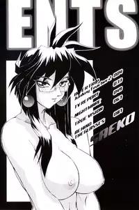 [NeWMeN] Secret Plot DEEP [Shinsouban]