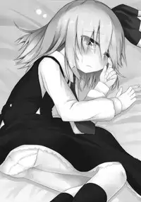 (C85) [Ramen Rice (Rajii)] SleepingDarkness (Touhou Project)