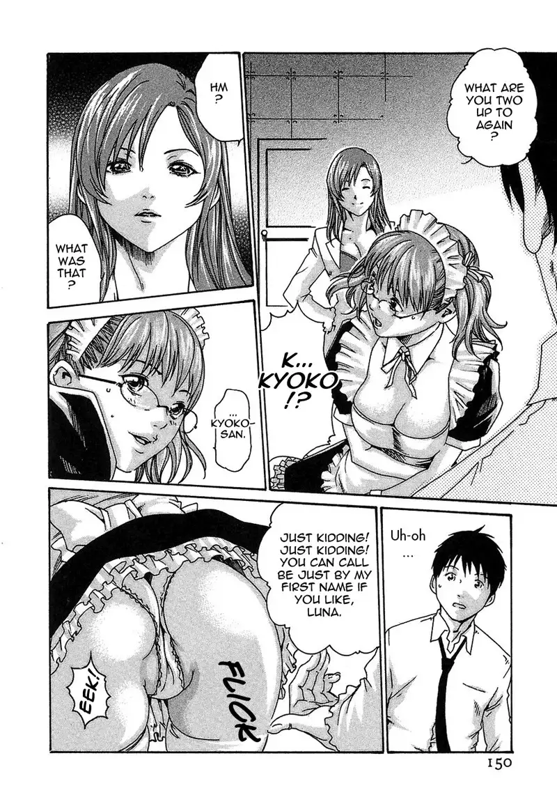 Hishoka Drop Rep6 - The Master