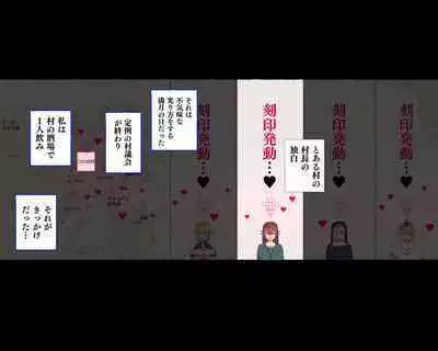 [アゴビッチ姉さん] 続!サキュバスに憑依された酒場のお母さん