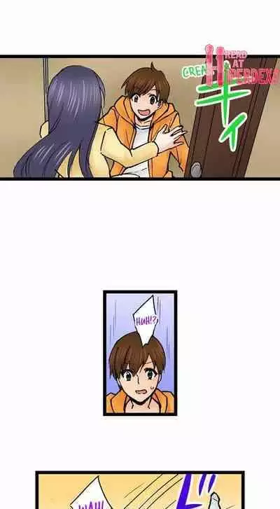 [BURIO] Touching My Older Sister Under the Table (Complete) [English]