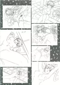 [白米玄(白玄米)]SCOOP原画集