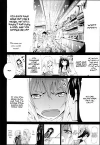 [Akatsuki Myuuto] Be......Silent... [English] [VLtrans]