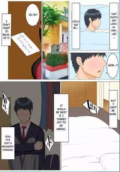 Takeshi no Yabou - Takashis Ambition