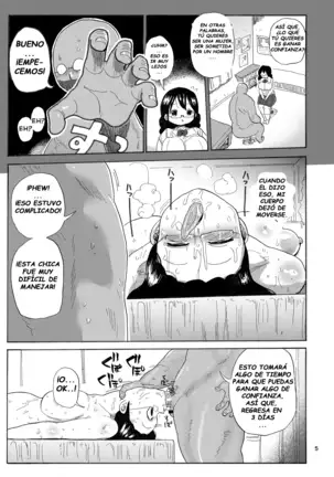 Kazoku Ryouhou Family Therapy