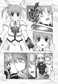 (SC36) [Studio Kyawn (Murakami Masaki)] Star Light EXTINCTION (Mahou Shoujo Lyrical Nanoha)
