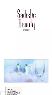 [The Jinshan] Sadistic Beauty Ch.1-15 (English) (Ongoing)
