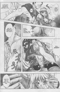 A-G Super Erotic 3 [English]