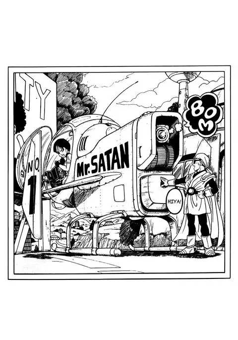 Dragon Ball H - Gohan & Videl