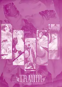 [Miss Black] Traum