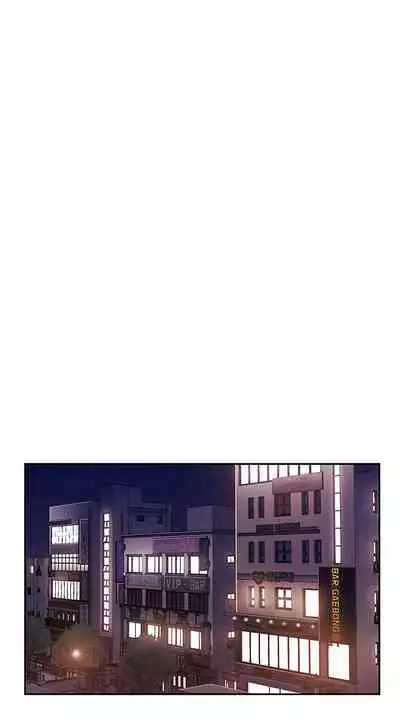 Mother Hunting [OUM, Naru] Ch.30? [English] [Manhwa PDF]