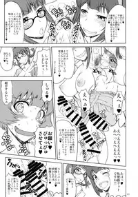 (C86) [Majimadou (Matou)] The Black&Pink Parade THE BEST Disk1 (THE iDOLM@STER)