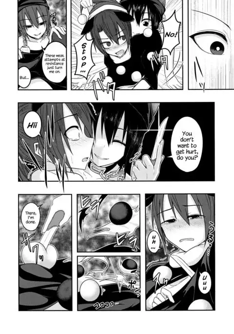 Jigoku no Megami no Aiganbaku {Hennojin}