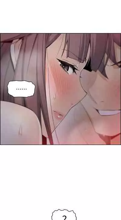 【周四连载】前女友变女佣（作者：PAPER&頸枕） 第1~34话