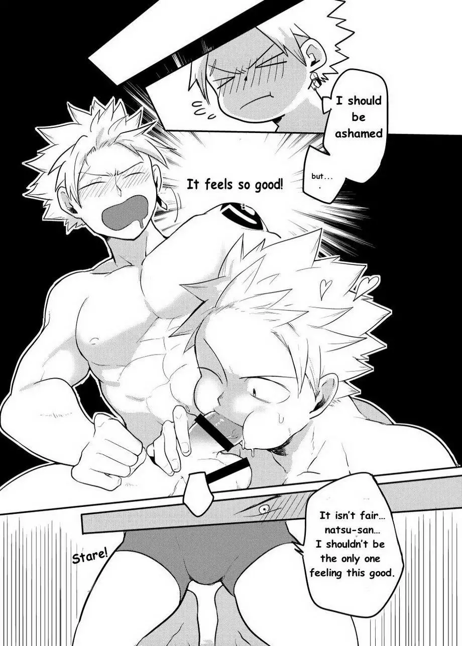 SS Kyuu Ninmu 2 | SS Class Mission 2