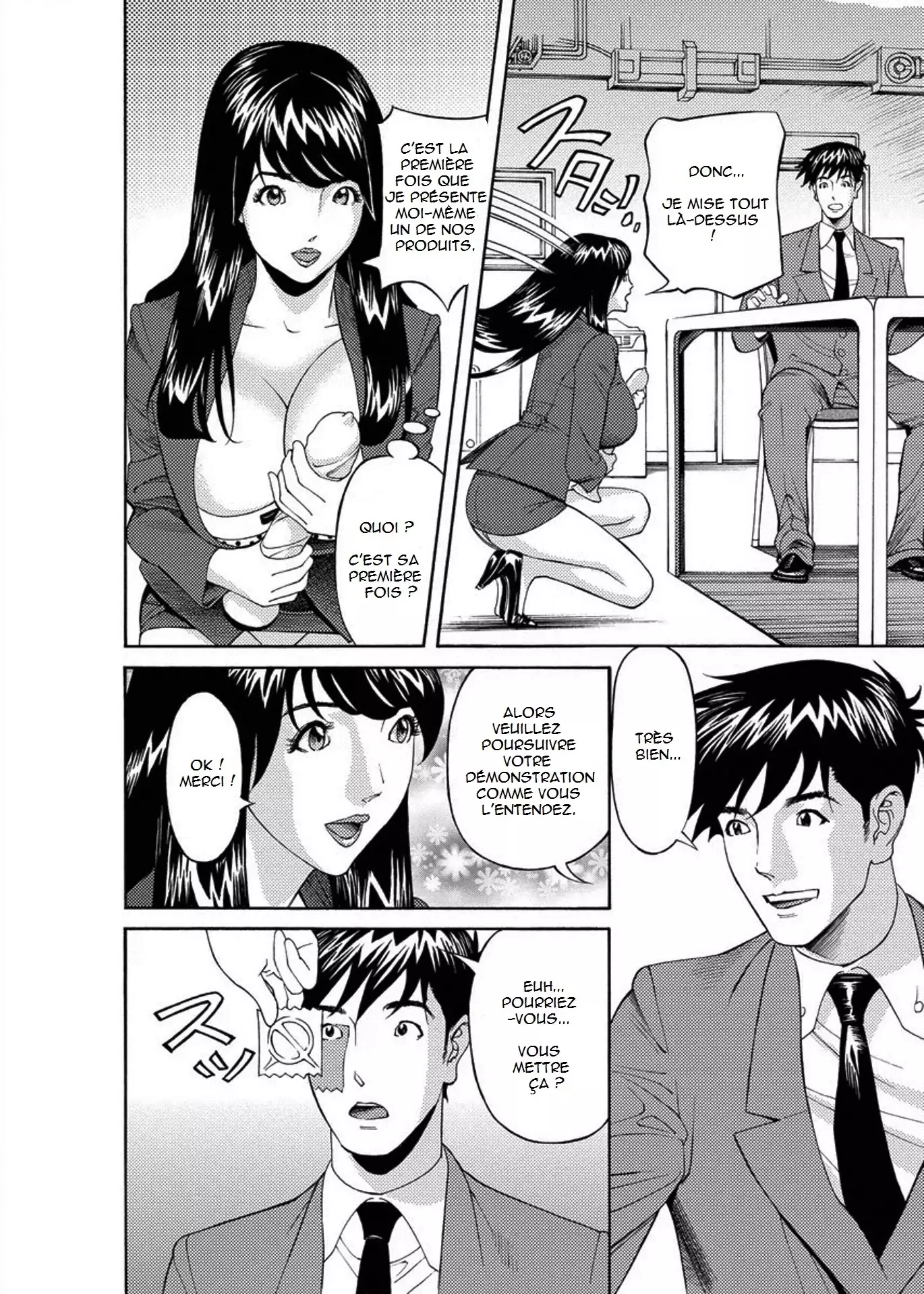 Kaisha de Iroiro | Gettin' Busy at the Office