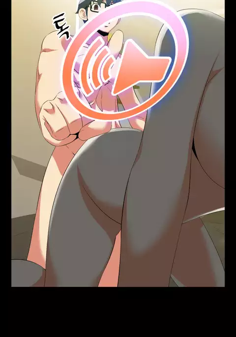 Love Parameter Ch.1-74