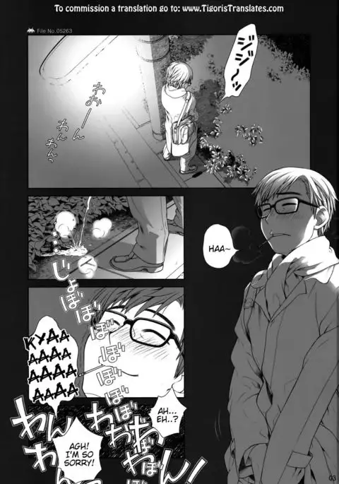 Sorako no Tabi 1 =Tigoris Translates=