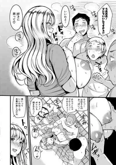 Zenyu de yari tai hodai