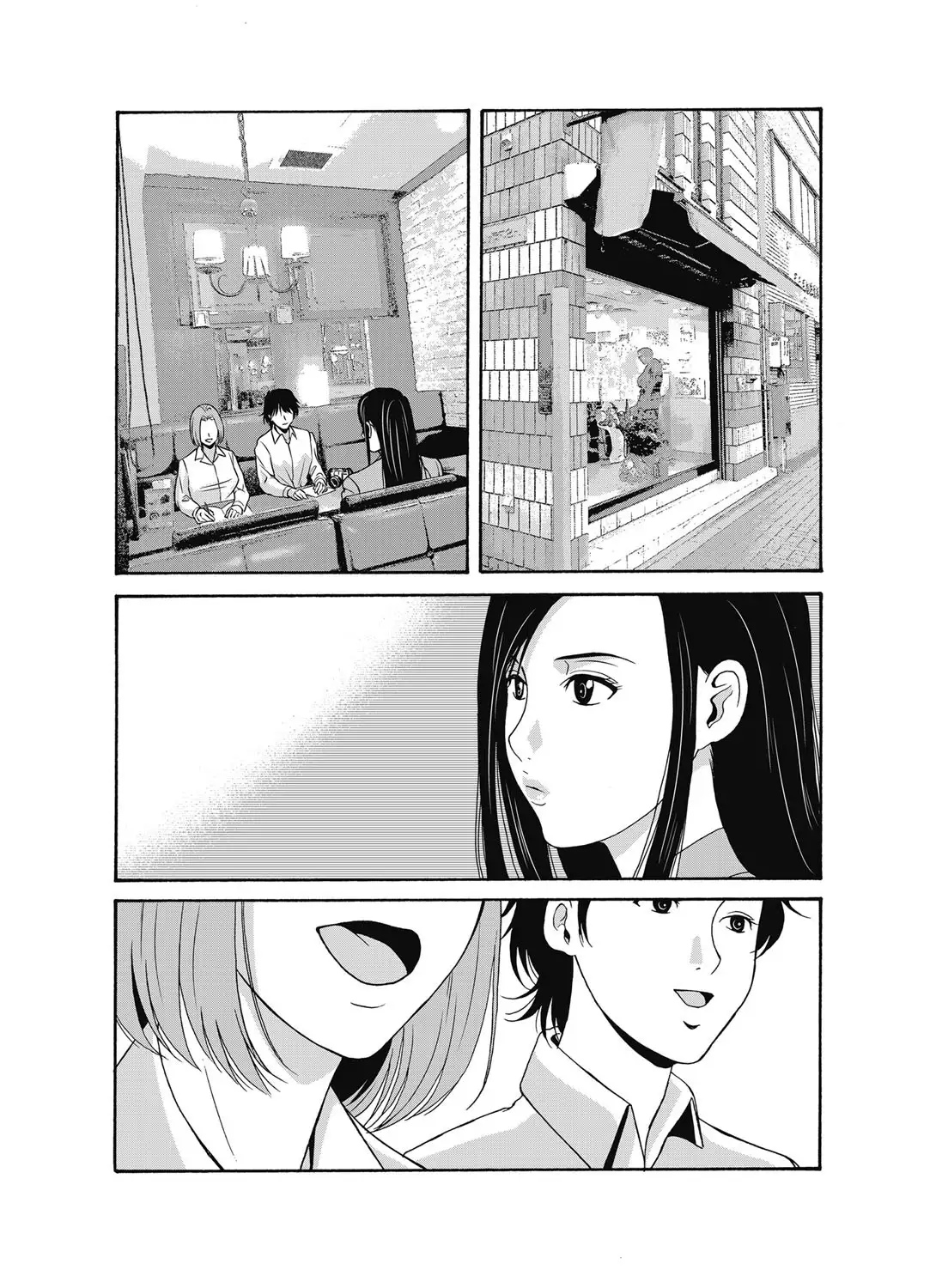Ano Hi no Sensei ch 16-21 pluse extra chapter