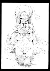 [Panda ga Ippiki (Komizu Miko)] ARMADA (THE iDOLM@STER) [English]