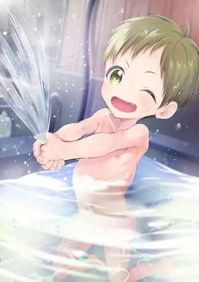 [Shishunki Paradigm (Amu)] Tennen Shimakko Harune-kun Ofuro wa Iro丨色色的洗澡时间 [Chinese] [海棠零个人汉化]