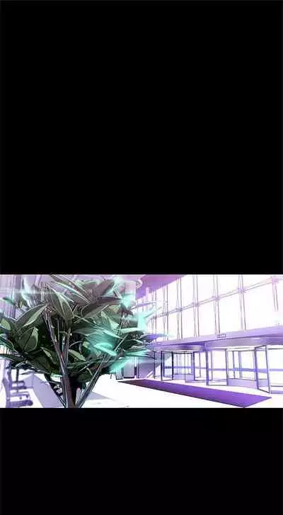 （週1）美麗新世界 1-75 中文翻譯 （更新中）