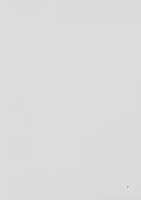 (C61) [INKPOT (Oyari Ashito)] B-COLLECTION (Various)