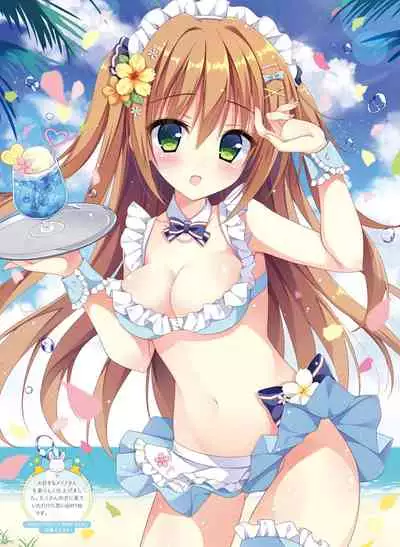 Dengeki Moeoh 2020-04