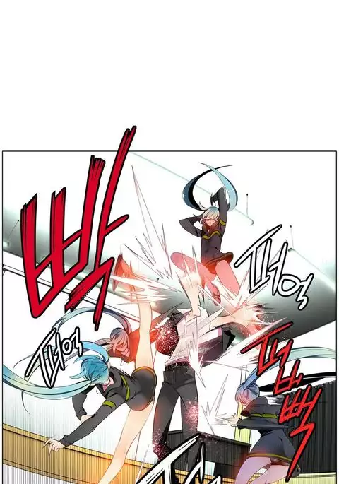 Lilith`s Cord Ch.1-15