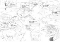 (C86) [MTSP (Jin)] Tachibana-san-chi no Dansei Jijou Matome Ban