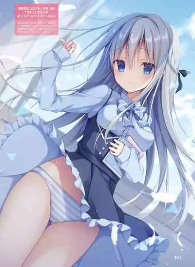 Dengeki Moeoh 2022-10