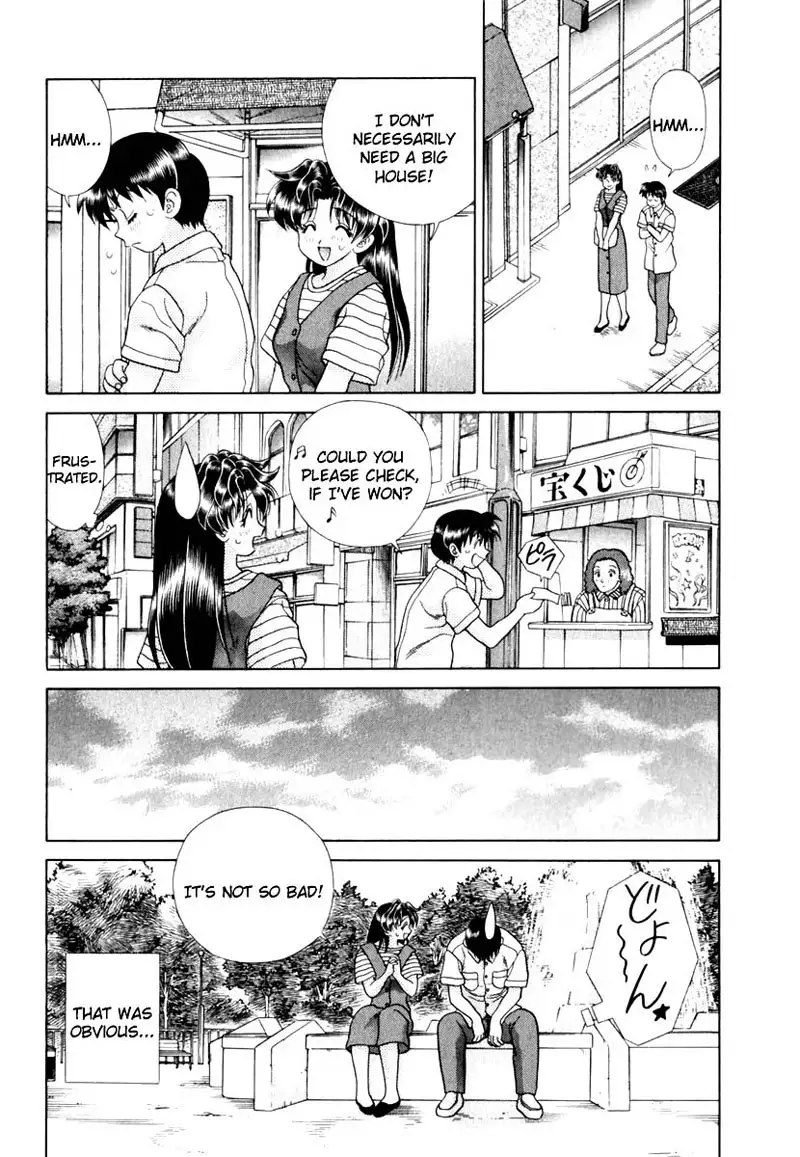 Futari Ecchi Vol14 - Pt132