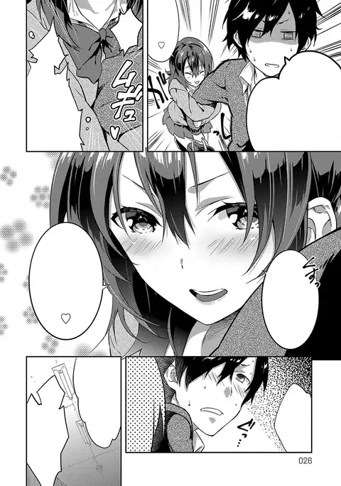 Sakura Crisis! + Sakura Crisis! Revenge!! + Sakura Crisis! Try!!!