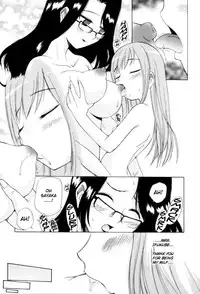 [Kamirenjaku Sanpei] Tonari no Sperm-san Ch.0-7+Epilogue [ENG]