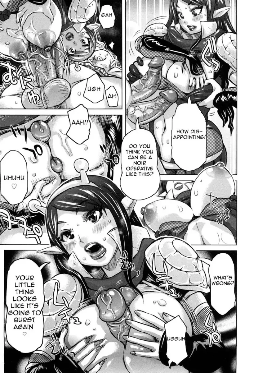 Musou Sentai Itemaunjya ch6